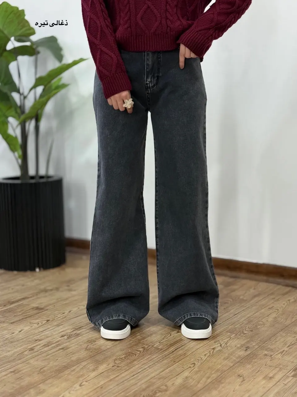 شلوار جین بگ لاوا 10